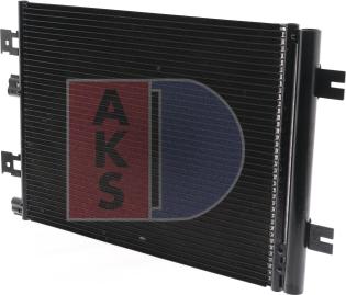 AKS Dasis 182046N - Конденсатор кондиционера autodif.ru