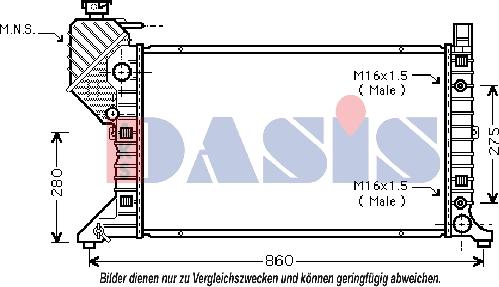 AKS Dasis 130003N - Радиатор, охлаждение двигателя autodif.ru