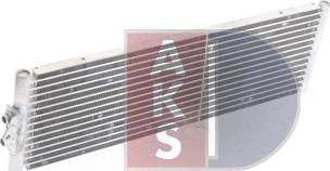 AKS Dasis 126027N - Масляный радиатор, автоматическая коробка передач autodif.ru