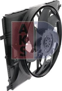 AKS Dasis 128194N - Вентилятор, охлаждение двигателя autodif.ru