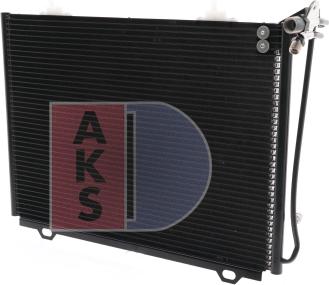 AKS Dasis 122440N - Конденсатор кондиционера autodif.ru