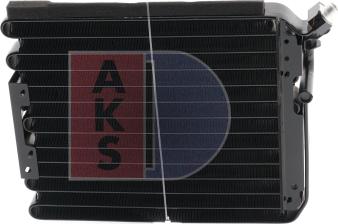 AKS Dasis 172060N - Конденсатор кондиционера autodif.ru