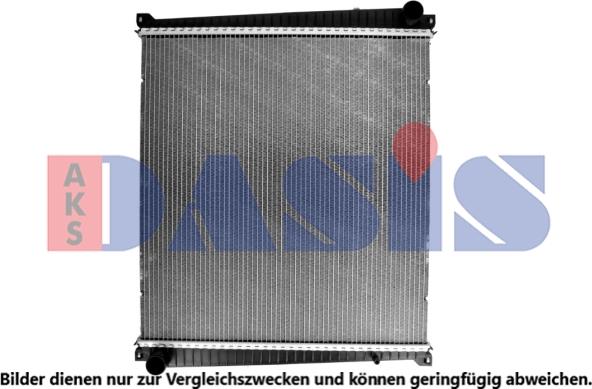 AKS Dasis 390041N - Радиатор, охлаждение двигателя autodif.ru