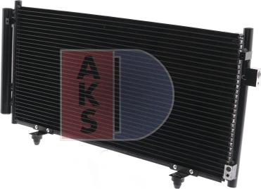 AKS Dasis 352015N - Конденсатор кондиционера autodif.ru