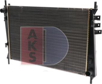 AKS Dasis 370045N - Радиатор, охлаждение двигателя autodif.ru