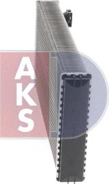 AKS Dasis 289001N - Теплообменник, отопление салона autodif.ru