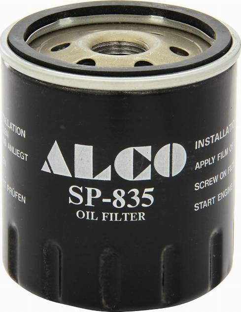 Alco Filter SP-835 - Масляный фильтр autodif.ru