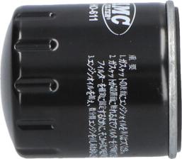 AMC Filter HO-611 - Фильтр масляный PEUGEOT 406/407 3.0 V6 HO-611 autodif.ru
