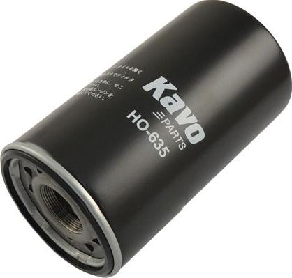 AMC Filter HO-635 - Масляный фильтр autodif.ru