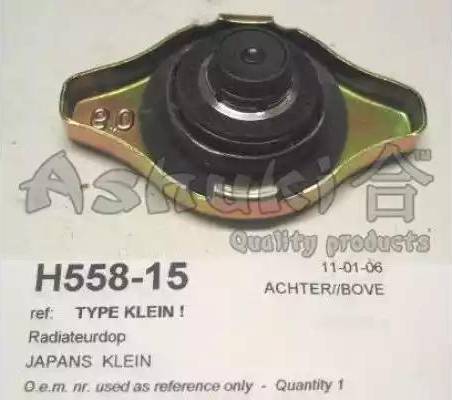 Ashuki H55815 - Крышка горловины радиатора autodif.ru