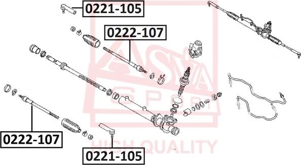 ASVA 0222107 - Осевой шарнир, рулевая тяга autodif.ru