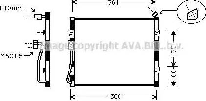 Ava Quality Cooling HD5090 - Конденсатор кондиционера autodif.ru