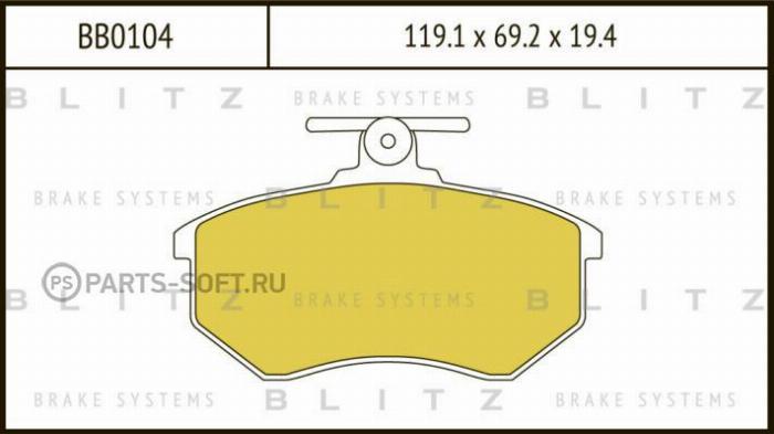 Blitz BB0104 - Колодки тормозные дисковые /комплект 4 шт/ autodif.ru
