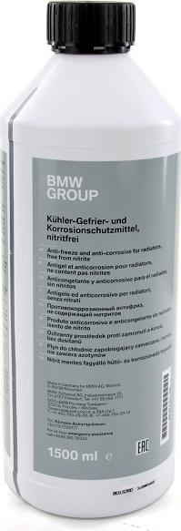 BMW 81 22 9 407 454 - Автозапчасть/Антифриз для радиатора autodif.ru