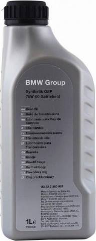 BMW 83 22 2 365 987 - Масло трансмиссионное BMW SYNTHETIK OSP, SAE 75W90 для редуктора моста MTF, 1л autodif.ru