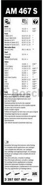 BOSCH 3 397 007 467 - Комплект щеток стеклоочистителя аэротвин multi-clip 650мм/480мм autodif.ru