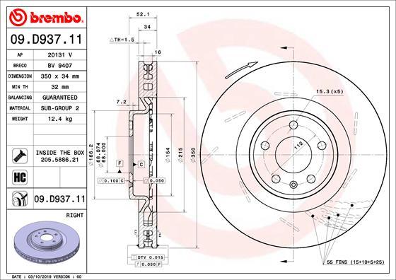 Brembo 09.D937.11 - Тормозной диск autodif.ru
