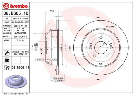 Brembo 08.B605.10 - Тормозной диск autodif.ru