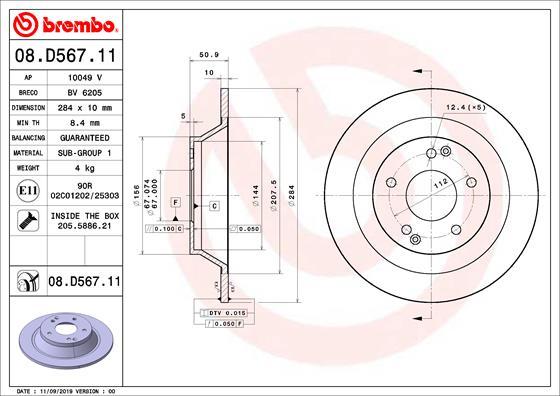 Brembo 08.D567.11 - Тормозной диск autodif.ru