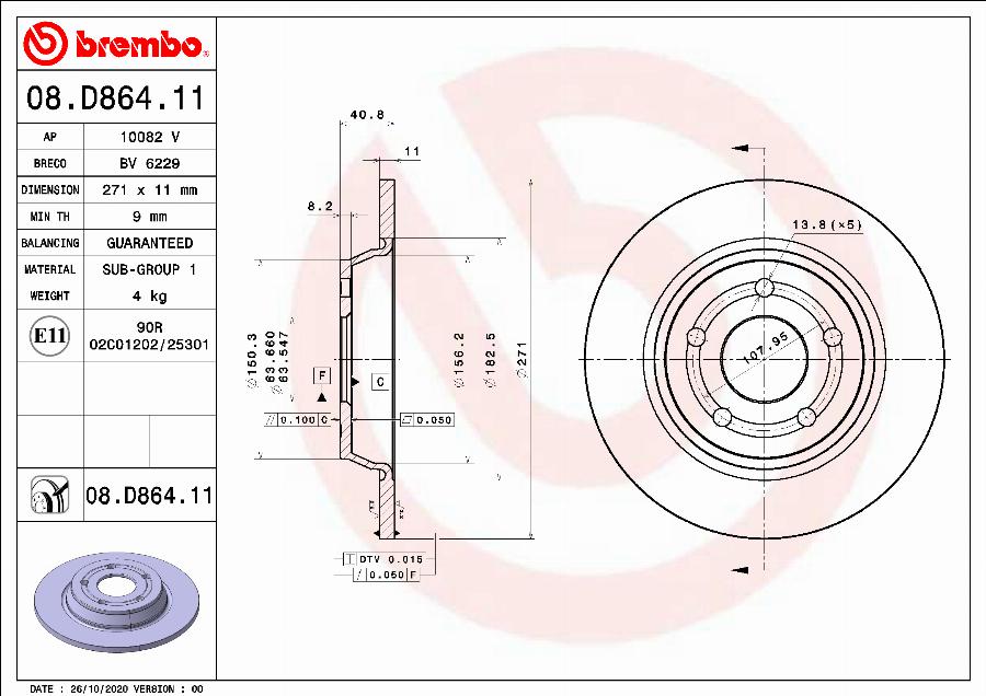 Brembo 08.D864.11 - Тормозной диск autodif.ru