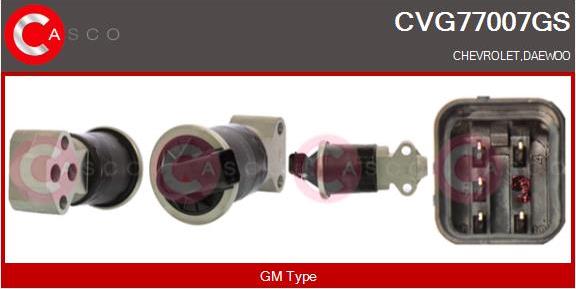 Casco CVG77007GS - Клапан возврата ОГ autodif.ru