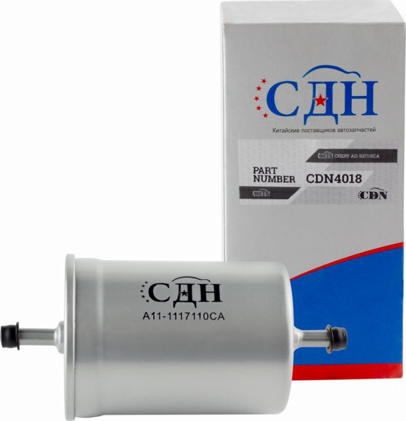 CDN CDN4018 - Топливный фильтр autodif.ru