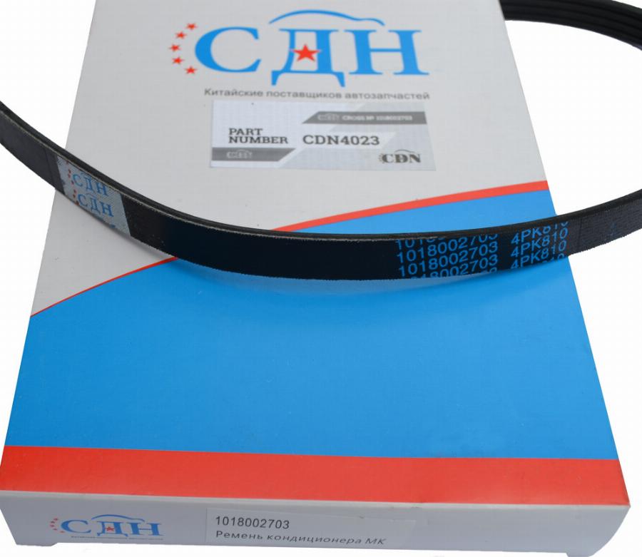 CDN CDN4023 - Поликлиновой ремень autodif.ru