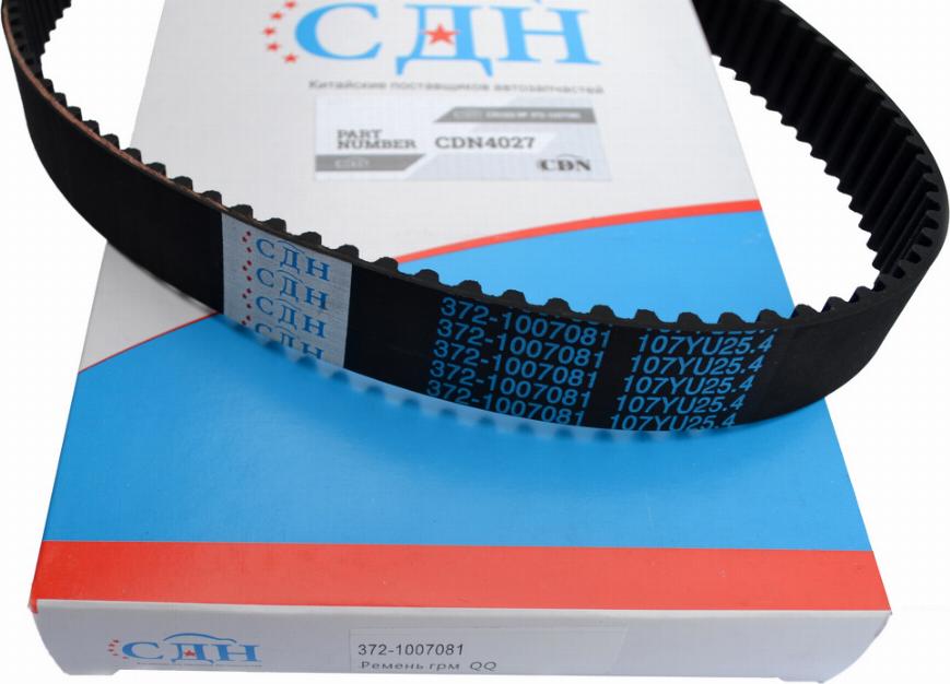 CDN CDN4027 - Зубчатый ремень ГРМ autodif.ru