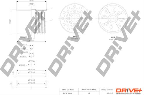Dr!ve+ DP1110.13.0132 - Топливный фильтр autodif.ru