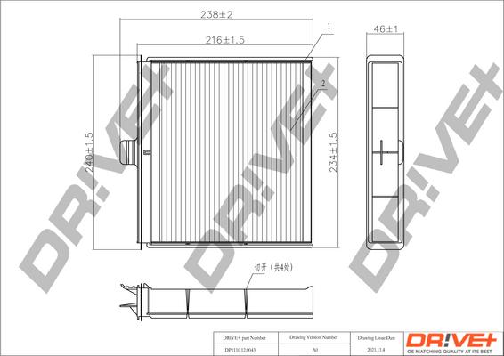 Dr!ve+ DP1110.12.0043 - Фильтр воздуха в салоне autodif.ru