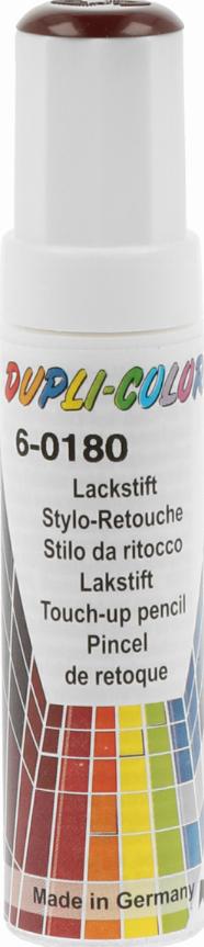 Dupli Color 600456 - Комбинационный лак трансп. средства autodif.ru