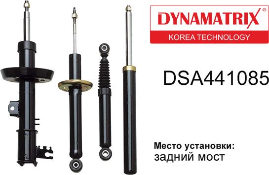 Dynamatrix DSA441085 - Амортизатор autodif.ru