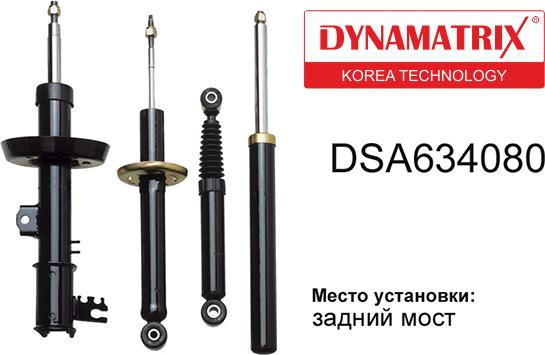 Dynamatrix DSA634080 - Амортизатор autodif.ru