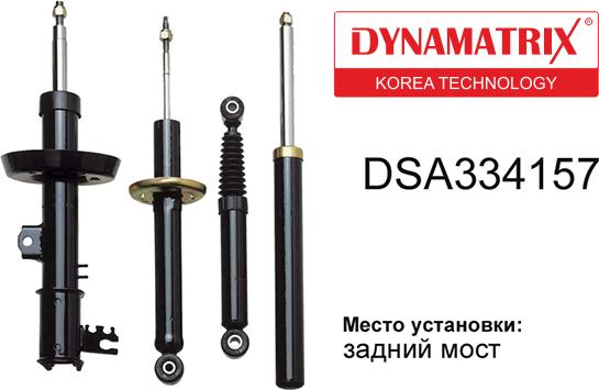 Dynamatrix DSA334157 - Амортизатор autodif.ru