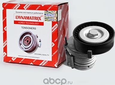 Dynamatrix DT31015 - Ролик, поликлиновый ремень autodif.ru