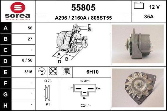 EAI 55805 - Генератор autodif.ru