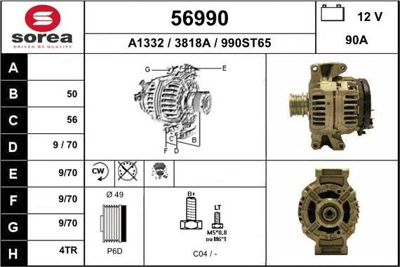 EAI 56990 - Генератор autodif.ru