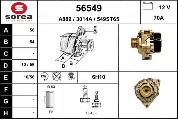 EAI 56549 - Генератор autodif.ru