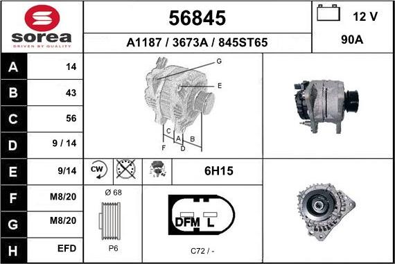 EAI 56845 - Генератор autodif.ru