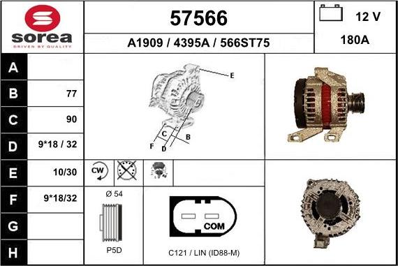 EAI 57566 - Генератор autodif.ru