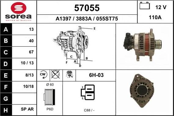 EAI 57055 - Генератор autodif.ru