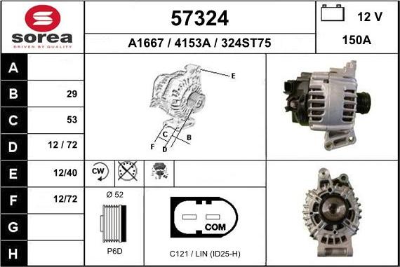 EAI 57324 - Генератор autodif.ru