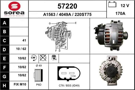 EAI 57220 - Генератор autodif.ru