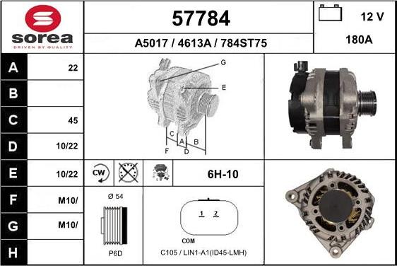 EAI 57784 - Генератор autodif.ru