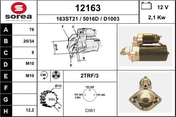 EAI 12163 - Стартер autodif.ru