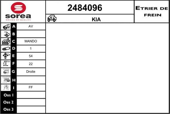 EAI 2484096 - Тормозной суппорт autodif.ru