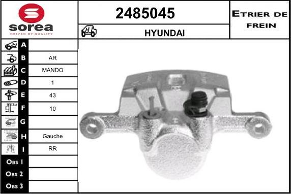 EAI 2485045 - Тормозной суппорт autodif.ru