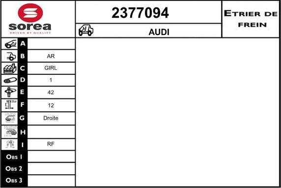 EAI 2377094 - Тормозной суппорт autodif.ru