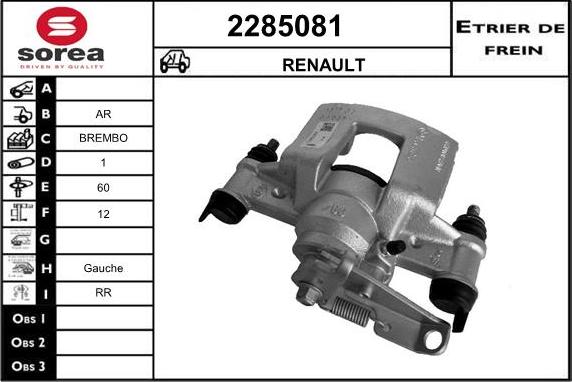 EAI 2285081 - Тормозной суппорт autodif.ru