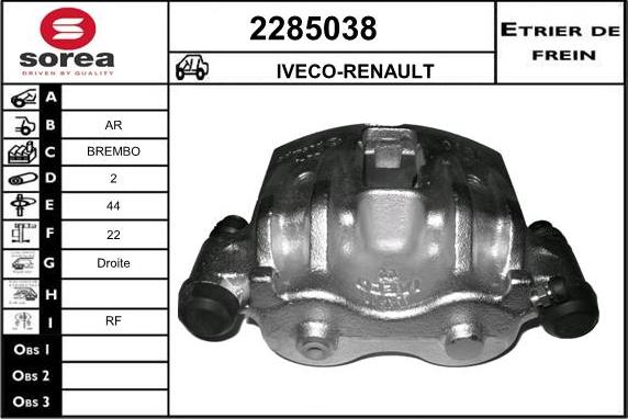 EAI 2285038 - Тормозной суппорт autodif.ru